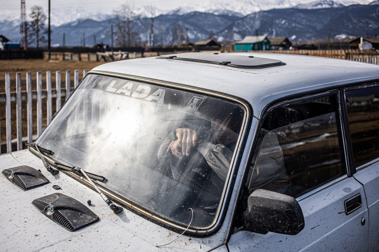 «Люди Байкала»