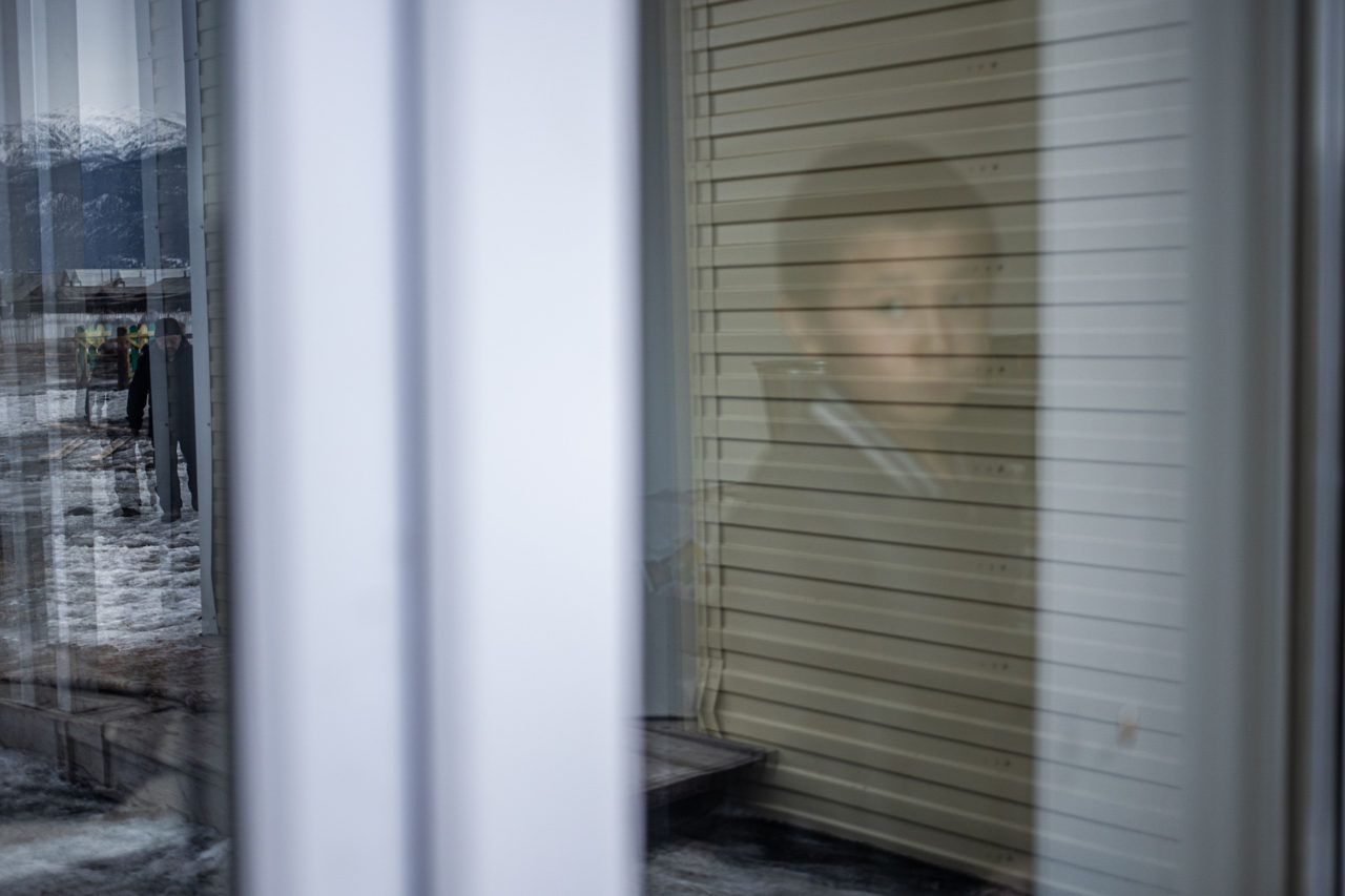 «Люди Байкала»