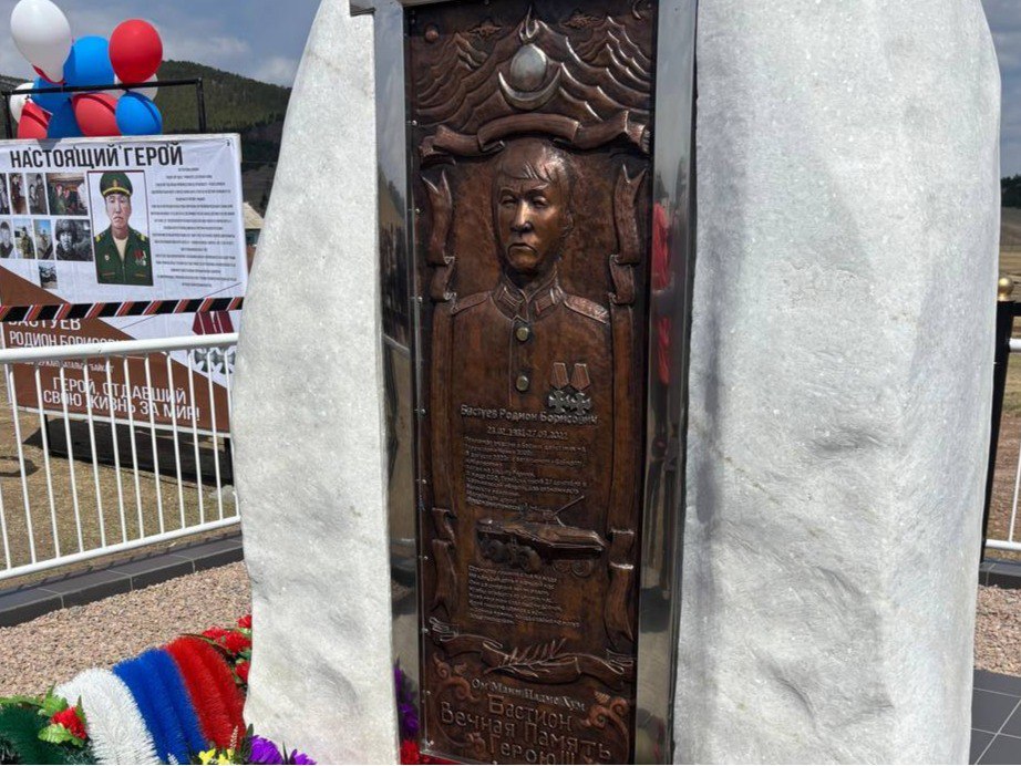 Площадь Советов от Gazetarb.ru