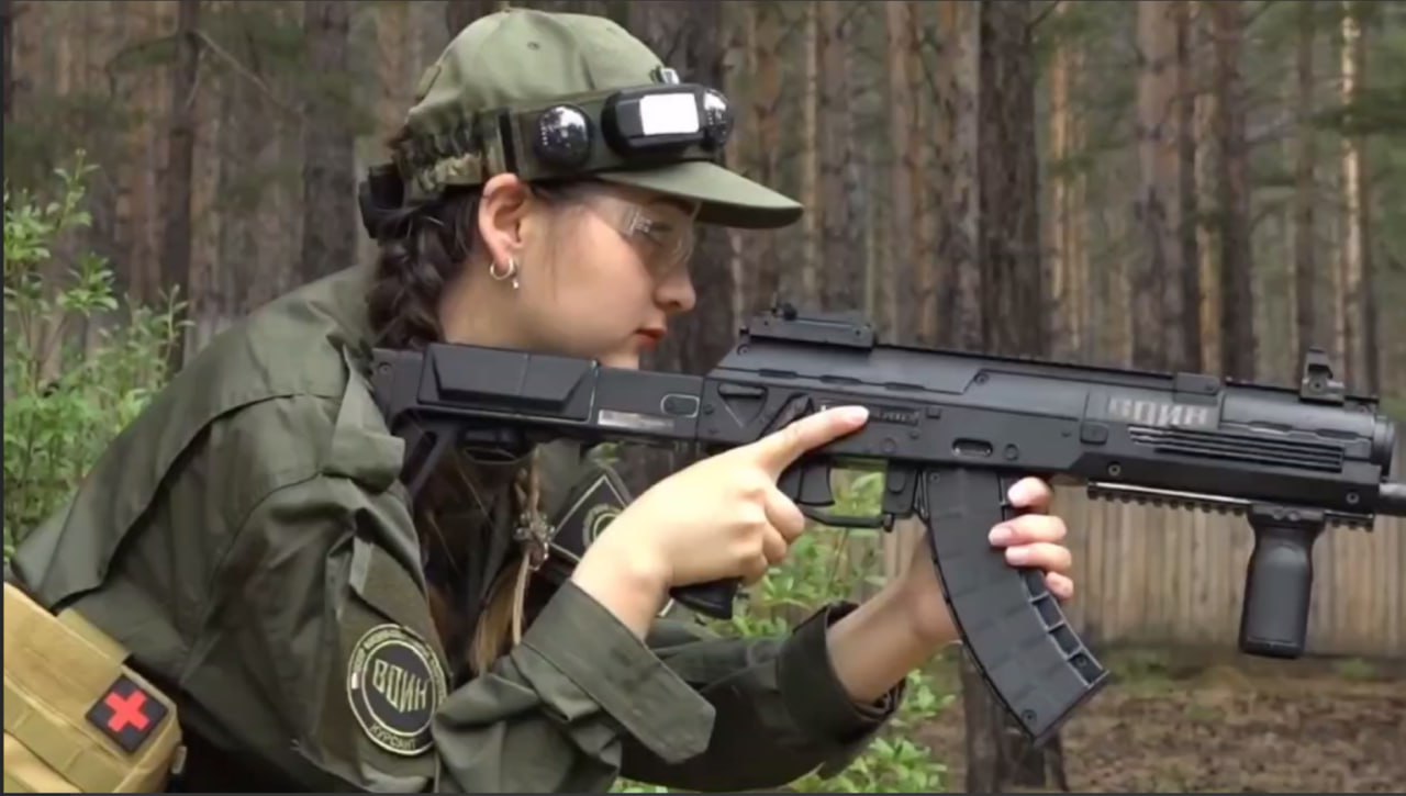 Telegram-канал Полпред ДФО