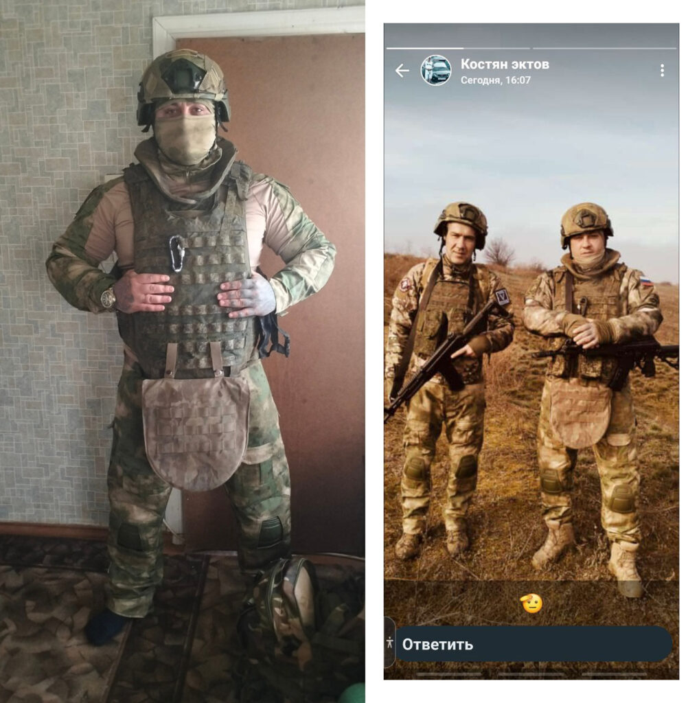 Мертвые страницы