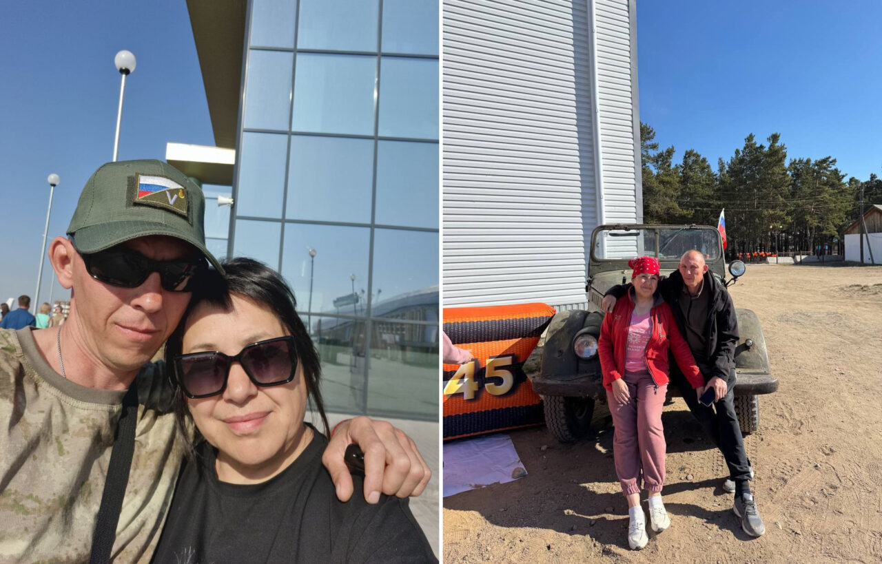 личный архив С. Кривогорницыной